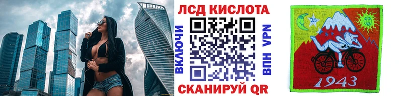 Марки NBOMe 1,8мг  нарко площадка состав  Кулебаки 